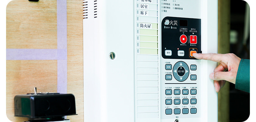 0c2a4005-2.jpg
